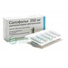 Салофальк суппозитории ректальные 250 мг N10 Салофальк суппозитории ректальные 250 мг N10