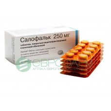 Салофальк таблетки 250 мг 50 шт Салофальк таблетки 250 мг 50 шт