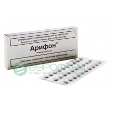 Арифон 2,5 мг 30 табл Арифон 2,5 мг 30 табл