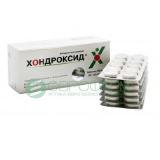 Хондроксид 60 табл Хондроксид 60 табл