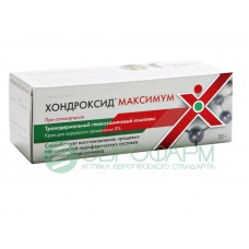 Хондроксид максимум крем 8% 50 г Хондроксид максимум крем 8% 50 г