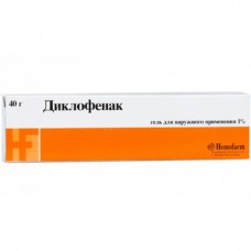 Диклофенак гель 1% 40 г Диклофенак гель 1% 40 г