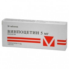 Винпоцетин-гедеон 5 мг 50 табл Винпоцетин-гедеон 5 мг 50 табл