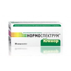 Нормоспектрум юниор 500 мг 30 капсул для детей 7 - 18 лет Нормоспектрум юниор 500 мг 30 капсул для детей 7 - 18 лет