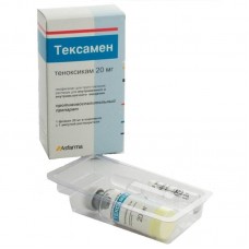 Тексамен лиофилизат для инъекций 20 мг 1 флакон с растворителем Тексамен лиофилизат для инъекций 20 мг 1 флакон с растворителем