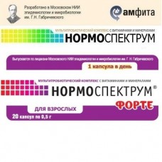 Нормоспектрум форте 500 мг 20 капсул Нормоспектрум форте 500 мг 20 капсул