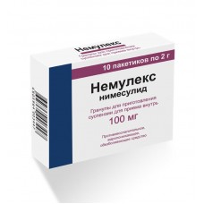 Немулекс гранулы 100 мг/2 г 10 пакет Немулекс гранулы 100 мг/2 г 10 пакет