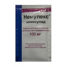 Немулекс гранулы 100 мг/2 г 1 пакет Немулекс гранулы 100 мг/2 г 1 пакет