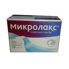 Микролакс раствор для ректального введения 5 мл 12 микроклизм Микролакс раствор для ректального введения 5 мл 12 микроклизм