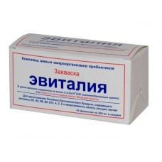 Эвиталия закваска порошок 10 флаконов Эвиталия закваска порошок 10 флаконов