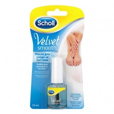 Шоль масло для ухода за ногтями velvet smooth 7,5 мл Шоль масло для ухода за ногтями velvet smooth 7,5 мл
