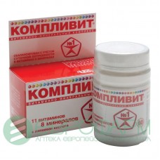 Компливит 60 табл Компливит 60 табл