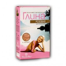Глина розовая косметическая 100 г Глина розовая косметическая 100 г