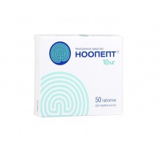 Ноопепт 10 мг 50 табл Ноопепт 10 мг 50 табл