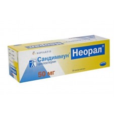 Сандиммун неорал 50 мг 50 капс Сандиммун неорал 50 мг 50 капс