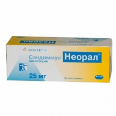 Сандиммун неорал 25 мг 50 капс Сандиммун неорал 25 мг 50 капс