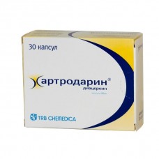 Артродарин 50 мг 30 капс Артродарин 50 мг 30 капс
