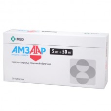 Амзаар 5 мг плюс 50 мг 30 табл Амзаар 5 мг плюс 50 мг 30 табл