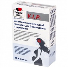 Доппельгерц vip для беременных и кормящих 30 капс Доппельгерц vip для беременных и кормящих 30 капс