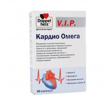 Доппельгерц vip кардио омега 30 капс Доппельгерц vip кардио омега 30 капс
