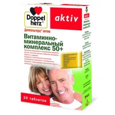 Доппельгерц актив 50 плюс 30 табл Доппельгерц актив 50 плюс 30 табл