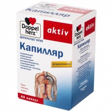 Доппельгерц актив капилляр 60 капс Доппельгерц актив капилляр 60 капс
