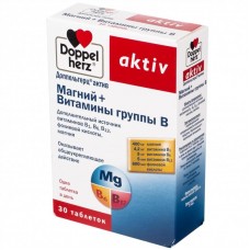 Доппельгерц актив магний плюс витамины группы в 30 табл Доппельгерц актив магний плюс витамины группы в 30 табл