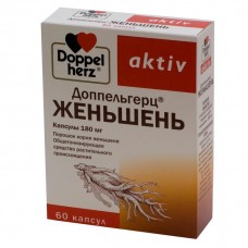 Доппельгерц актив женьшень 60 капс Доппельгерц актив женьшень 60 капс