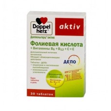 Доппельгерц актив фолиевая кислота плюс витамины в6 плюс в12 плюс с плюс е 30 капс Доппельгерц актив фолиевая кислота плюс витамины в6 плюс в12 плюс с плюс е 30 капс