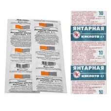 Янтарная кислота 100 мг 10 табл Янтарная кислота 100 мг 10 табл