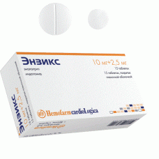 Энзикс 30 табл Энзикс 30 табл
