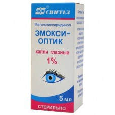 Эмокси-оптик капли глазные 1% 5 мл Эмокси-оптик капли глазные 1% 5 мл