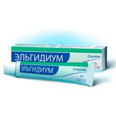 Эльгидиум зубная паста сенситив 75 г Эльгидиум зубная паста сенситив 75 г