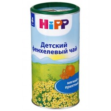 Хипп чай с фенхелем с 4 месяцев 200 г Хипп чай с фенхелем с 4 месяцев 200 г