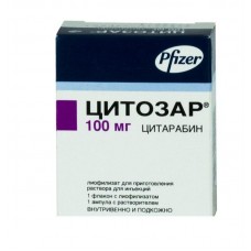 Цитозар лиофилизат для инъекций 100 мг 1 фл с растворителем Цитозар лиофилизат для инъекций 100 мг 1 фл с растворителем