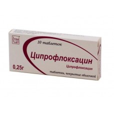Ципрофлоксацин 250 мг 10 табл Ципрофлоксацин 250 мг 10 табл
