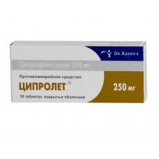 Ципролет 250 мг 10 табл Ципролет 250 мг 10 табл