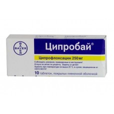Ципробай 250 мг 10 твабл Ципробай 250 мг 10 твабл