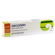 Оксолиновая мазь 0,25% 10 г Оксолиновая мазь 0,25% 10 г
