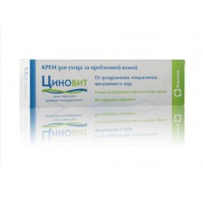 Циновит крем 40 г Циновит крем 40 г