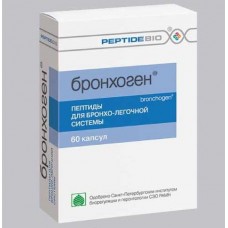Бронхоген 60 капс Бронхоген 60 капс