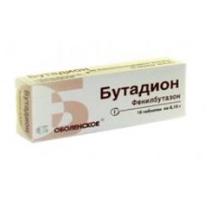 Бутадион-obl 150 мг 10 табл Бутадион-obl 150 мг 10 табл