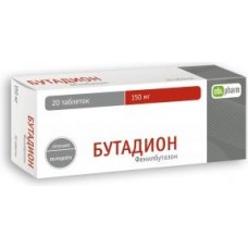 Бутадион-obl 150 мг 20 табл Бутадион-obl 150 мг 20 табл