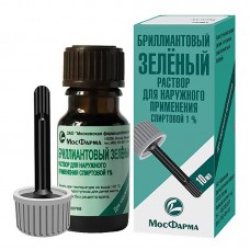 Бриллиантовый зеленый раствор 10 мл с крышкой-лопаткой Бриллиантовый зеленый раствор 10 мл с крышкой-лопаткой