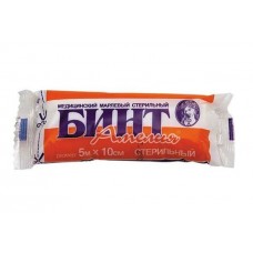 Бинт стерильный 5 м * 10 см Бинт стерильный 5 м * 10 см