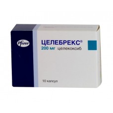 Целебрекс 200 мг 10 капс Целебрекс 200 мг 10 капс