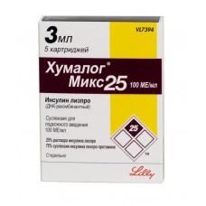 Хумалог микс 25 суспензия для подкожного введения 100 ме/мл 3 мл 5 картриджей Хумалог микс 25 суспензия для подкожного введения 100 ме/мл 3 мл 5 картриджей