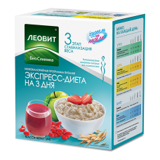 Худеем за неделю программа питания экспресс-диета на 3 дня Худеем за неделю программа питания экспресс-диета на 3 дня