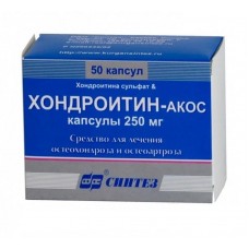 Хондроитин-акос 250 мг 50 капс Хондроитин-акос 250 мг 50 капс