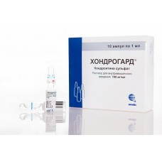 Хондрогард раствор для внутримышечных инъекций 100 мг/мл 1 мл 10 амп Хондрогард раствор для внутримышечных инъекций 100 мг/мл 1 мл 10 амп